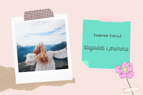 sampon cistac primena poster