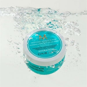 Moroccanoil Weightless Mask za hidrataciju tanke kose
