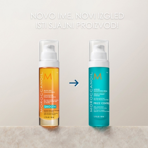 Intenzivni serum staro i novo pakovanje